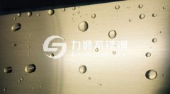 不銹鋼抗指紋板是什么，為何更容易清潔？