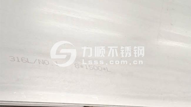 304和316不銹鋼哪個好？