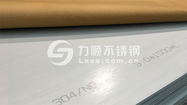 不銹鋼的密度是多少？
